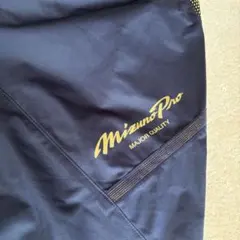美品　ミズノプロ　ジャージ　トレーニングパンツ　ネイビー×金　Oサイズ