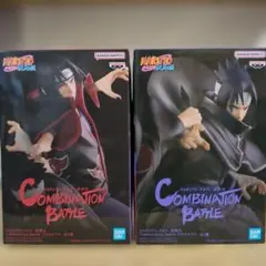 NARUTO ナルト うちはサスケ・うちはイタチ ２体セット