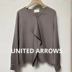 極美品UNITED ARROWS/サテン調 ラップブラウス 長袖/36/ブラウン