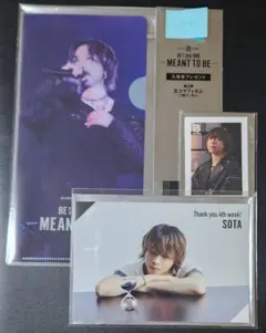 BE:FIRST ソウタSOTA コンプリート まとめ 入場者プレゼント