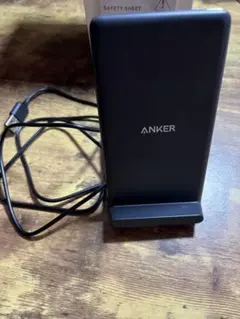 Anker PowerWave 10 Stand