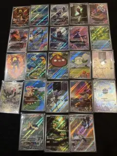 ブラックボルト ホワイトフレア ar AR まとめ売り　23枚