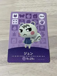 2026年最新】amiiboカード ジュンの人気アイテム - メルカリ