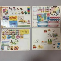 【中古】アフロ犬　ジャンボシールダス　平成レトロ