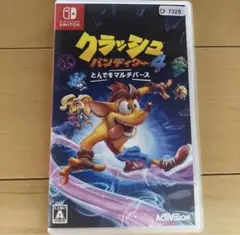 クラッシュ バンディクー4 とんでもマルチバース Nintendo Switch
