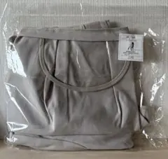 Item thumbnail for item 46c02032-c575-493a-a0f0-e5e6da1ae54e