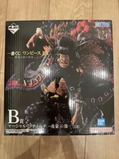 一番くじワンピースＥＸ-悪魔を宿す者達voI.2