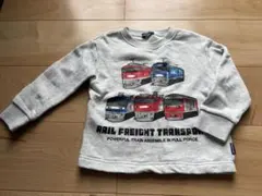 貨物列車　トレーナー　100