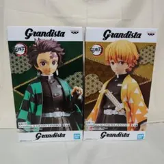 鬼滅の刃 Grandista 炭治郎 善逸 フィギュア DemonSlayer