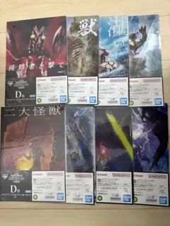 Item thumbnail for item 717da63e-b001-4210-b33e-4766ea764713