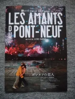 2025年最新】レオスカラックスの人気アイテム - メルカリ