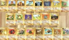 美品 ポケモンカード　旧裏　全拡張パック770種　コンプリートセット 旧裏面 旧裏＆Neo空袋パック/コンプリートセット ポケモンカード旧裏