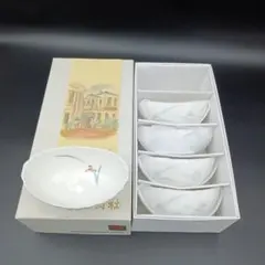 未使用品　元箱有　香蘭社　小鉢5客セット　小皿