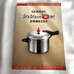 Item thumbnail for item c1e82707-f2ba-4153-9d2f-048e52a354dc