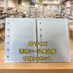 Item thumbnail for item a53f5322-a934-4166-a632-b3b534e00101