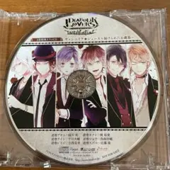 DIABOLIK LOVERS ヴァンパイアジュース〜届けられたお歳暮〜