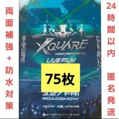 Item thumbnail for item ae52a3d1-1941-44b6-a261-5975beca15c7