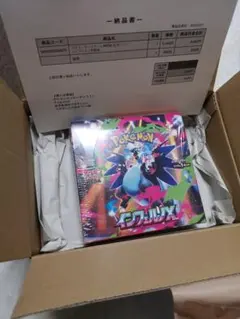 ポケモン インフェルノX 未開封　シュリンク付き