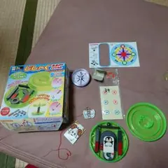 Item thumbnail for item b4d096cf-593d-4a1f-90c4-6e220126d99c