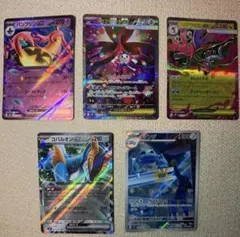 メガフラエッテex SAR ポケモンカード ニンジャスピナー AR RR 他