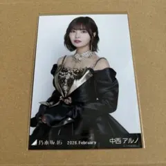 pino様 リクエスト 2点 まとめ商品