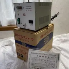 【Alo】NISSYUトランスフォーマー SDX-1500U 100V Nissyo SDX-1500U 110/120V to 100V 1500W Step Down Voltage