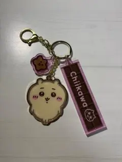 ちいかわチャーム