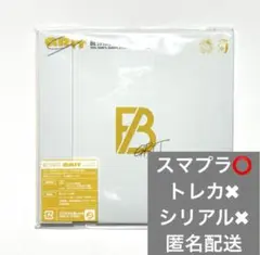 BE:FIRST GRIT CD 通常盤