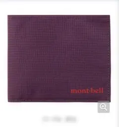 Item thumbnail for item 7ea358fa-b76a-4423-82e5-7f284c1e0dc6