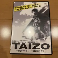 Item thumbnail for item 222722a5-eda5-418d-b5a5-835ba9694dc3