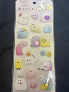 愛色様 リクエスト 2点 まとめ商品