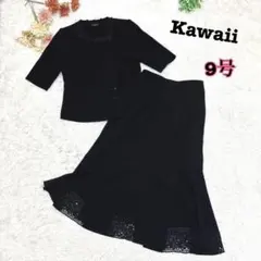 s.1852【かわいい】セット 5分袖 スカート ブラックフォーマル 礼服 9号