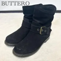 2025年最新】ブッテロ エンジニアブーツの人気アイテム - メルカリ