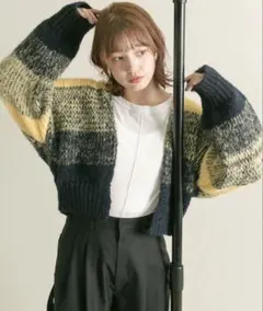 KBF 『WEB/一部店舗限定』グラデーションショートカーディガン　完売商品