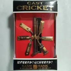 Item thumbnail for item 43801d47-6dea-4d68-83df-e40468c88dbf