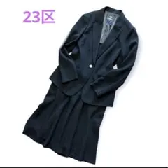 23区　スーツ フォーマル　大きいサイズ　44 48 レディーススーツ