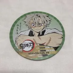 鬼滅の刃　ufotable cafe 2019 7期　実弥　特典　コースター