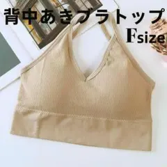 カノン様 リクエスト 2点 まとめ商品