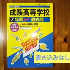 Item thumbnail for item 036300b3-be5f-4515-b6f1-3ad4d05f5aa4