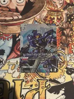 ガンダムカードゲーム　シュヴァルべグレイズ　パラレル　ボーナスパック