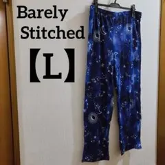 Barely Stitched 【L】宇宙柄 夜空 星 カジュアルパンツ 濃青