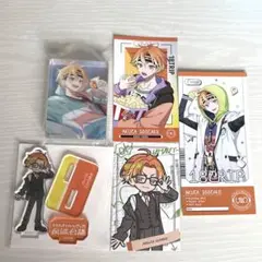 五十竹あく太　まとめ売り