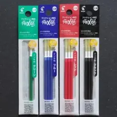 ★NEW★　フリクション替芯　0.３８ｍｍ　緑入り４袋