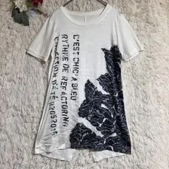 【ピノーレ】38 チュニックワンピース ロゴ 花柄 紺 白 ゆったり 日本製のサムネイル