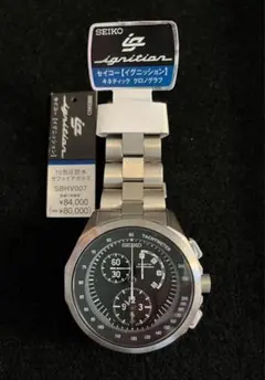 2025年最新】seiko 7l22の人気アイテム - メルカリ