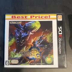 3DS モンスターハンター　三本セット