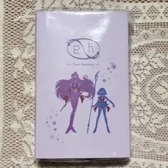 【未開封】セーラーサターン　セーラープルート　指示ボールペン セーラームーン