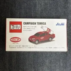 2026年最新】TOMICA ミニカーの人気アイテム - メルカリ