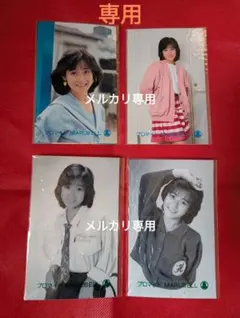 hide32様 リクエスト 3点 まとめ商品