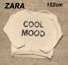 ✨再値下げ✨ZARA ザラ　裏起毛スウェット　スパンコール　　ベージュ